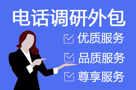 嘉兴网店客服外包价格
