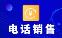 嘉兴人工客服外包怎么选择